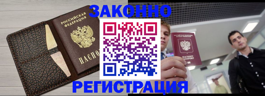 форма 3 в Очёре
